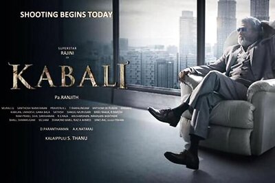 Rajinikanth's 'Kabali' to feature a heroic rescue sequence