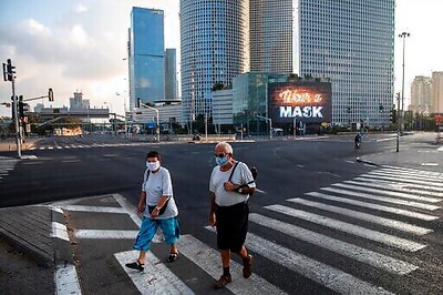 Thousands Of Israelis Protest In Jerusalem, Despite Lockdown