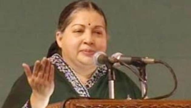 Jayalalithaas gift to rural youth