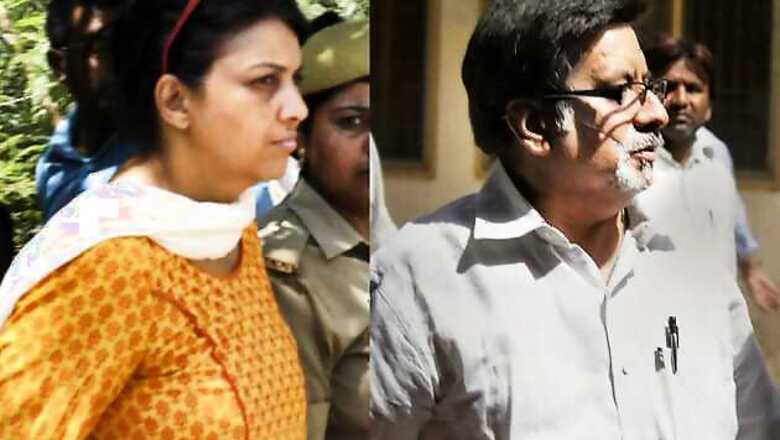 Aarushi-Hemraj murder: Court to record statements today
