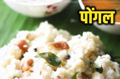 Kosha Mangsho to Pongal: Five Regional Delicacies You Must Try