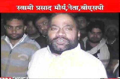 Akhilesh government has failed on all fronts: BSP