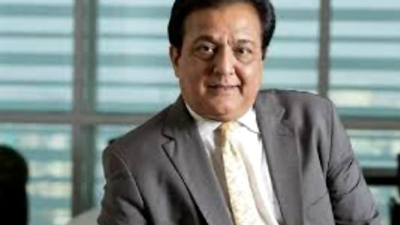 ED Attaches Over Rs 2,200 Crore Assets of Rana Kapoor, Others in Yes Bank PMLA Case