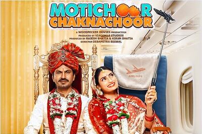 Motichoor Chaknachoor Movie Review: Nawazuddin Siddiqui, Athiya Shetty's Film is a Big Letdown