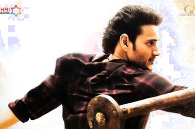 Sarkaru Vaari Paata Trailer: Mahesh Babu, Keerthy Suresh Starrer Has Equal Dose of Action and Romance; Watch