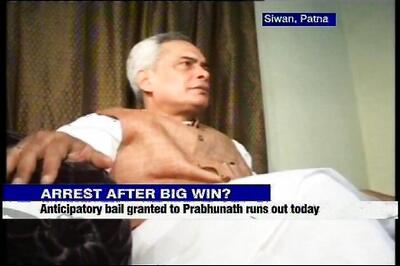 Bihar by-poll: RJD's winning candidate Prabhunath Singh faces arrest