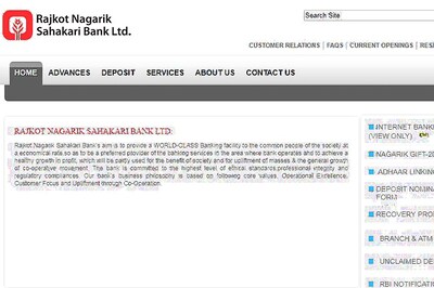 Rajkot Nagarik Sahakari Bank Recruitment 2018: Office Assistant, Apply before 23rd April 2018