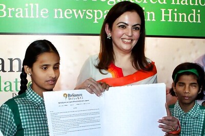 Reliance launches Braille newspaper with Real Hero