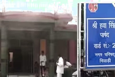 This Unique House Has 6 Rooms In Rajasthan And 4 In Haryana