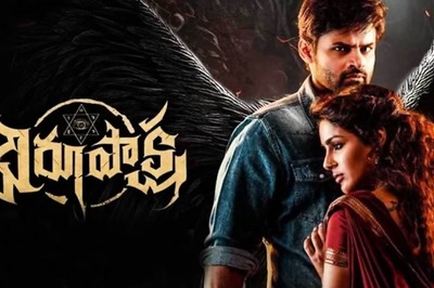 Virupaksha Will Have A Sequel, Confirms Sai Dharam Tej