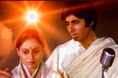 Jaya Bachchan Birthday: 5 Evergreen Songs of the Actress with Amitabh Bachchan