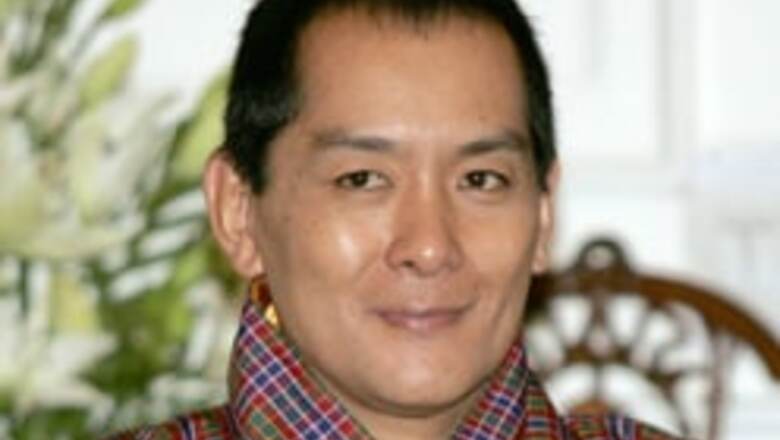 Bhutan King and PM discuss power sector