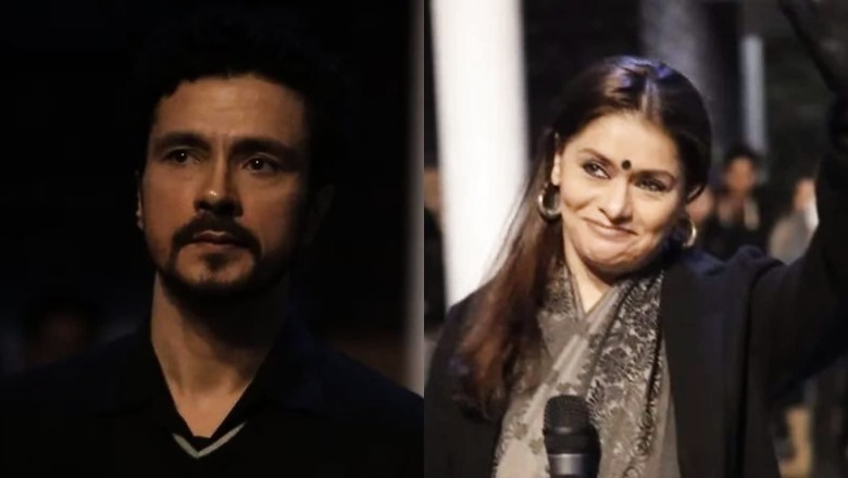 The Kashmir Files Shatters All Box Office Records, Earns Rs 97.30 Cr in 7 Days; Gets 4,000 Screens