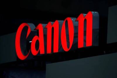 Canon Sees First Profit Gain in Three Years Post Medical Unit Acquisition