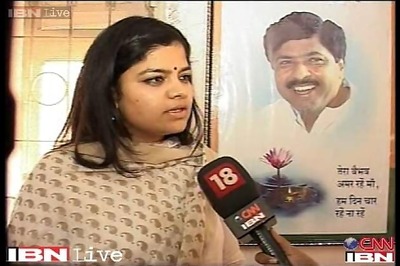 Wrong to say I benefited from dynasty, says Poonam Mahajan