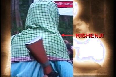 Maoist leader Kishenji's laptop found