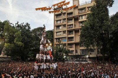 Maharashtra Govt to Hold 'Govinda' Pyramid Formation Competition in Mumbai on August 31
