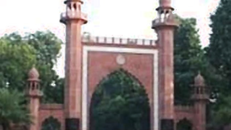 AMU restricts entry of outsiders to campus