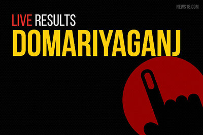 Domariyaganj Election Results 2019 Live Updates (Domariaganj): Jagdambika Pal of BJP Wins