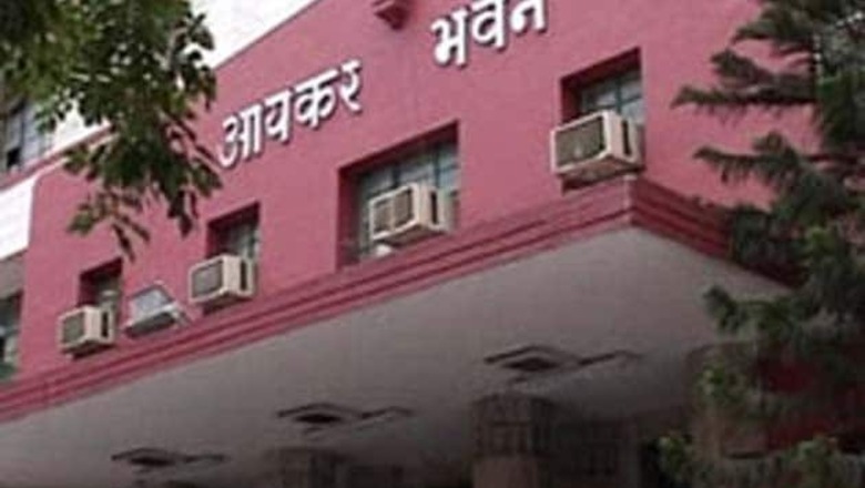 E-filing: I-T department to send 24-hour valid password to taxpayers