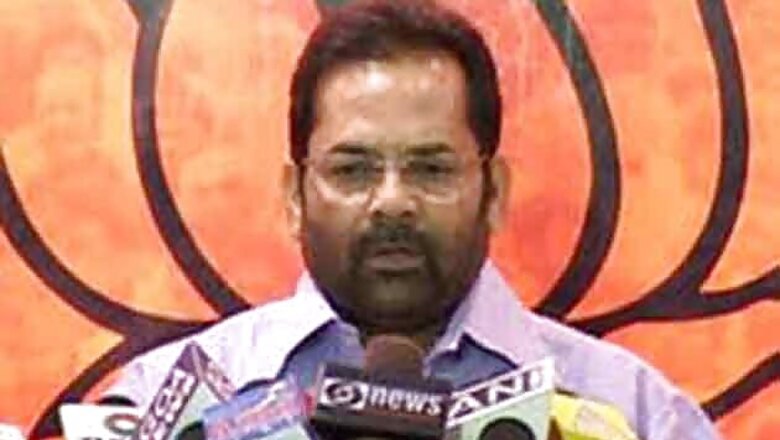 Need to find solution for Ram temple: Naqvi