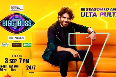 Bigg Boss Telugu 7: Gautham Krishna Evicted, Check His Weekly Remuneration