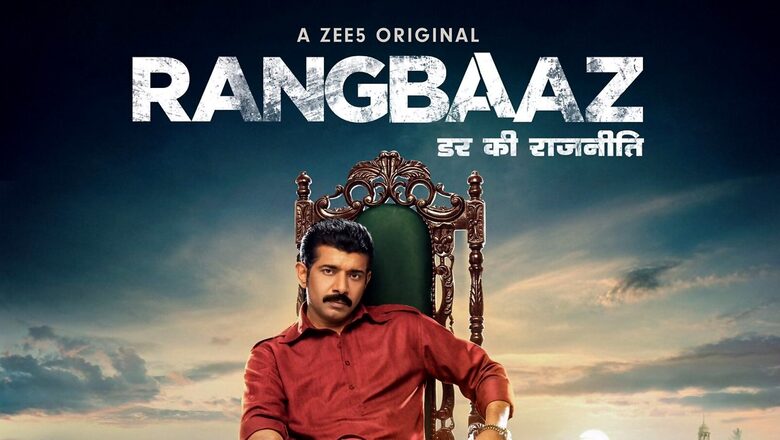Rangbaaz - Darr Ki Rajneeti: Vineet Kumar Singh, Aakansha Singh To Headline The Crime Thriller Series