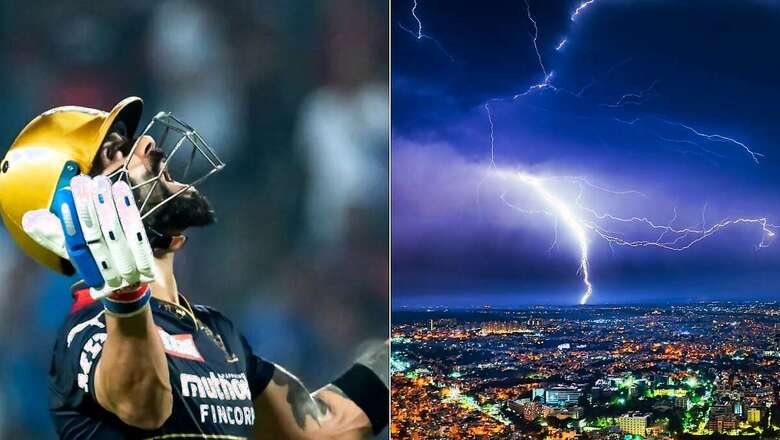 RCB vs CSK IPL 2024 Weather Update: Kohli & Co on Verge of Elimination as IMD Issues Orange Alert in Bengaluru