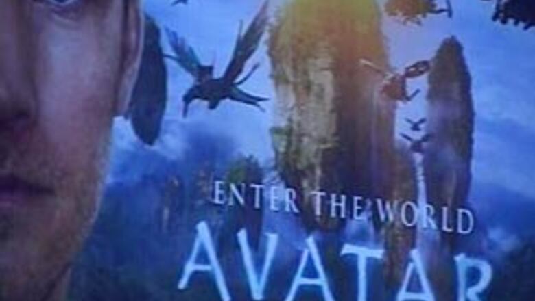 Avatar to be made into a porn parody
