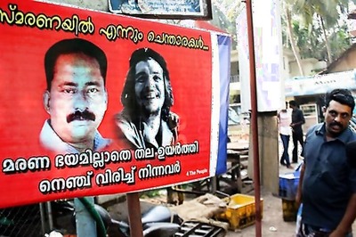 Chandrasekharan murder: Trial stayed against 15 accused