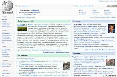 Wikipedia getting a new look