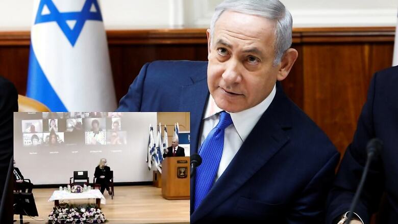 Israel Reports Sirens Near Town Of Secretive Nuclear Reactor
