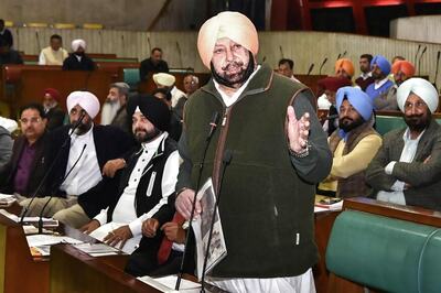 Punjab Assembly Ratifies Bill to Extend Reservation to SCs, STs