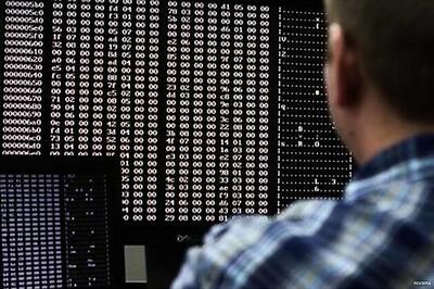 US probes alleged hacking by Indian Govt spy unit