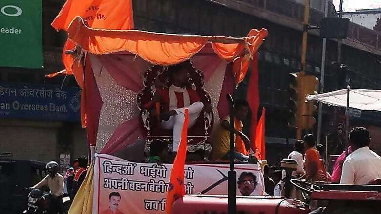 Ram Navami Tableau Honours Shambulal Regar, Man Who Killed Muslim Labourer on Video