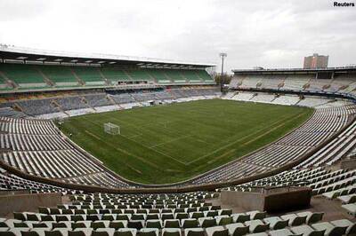 Stadium guide: Free State Stadium, Bloemfontein