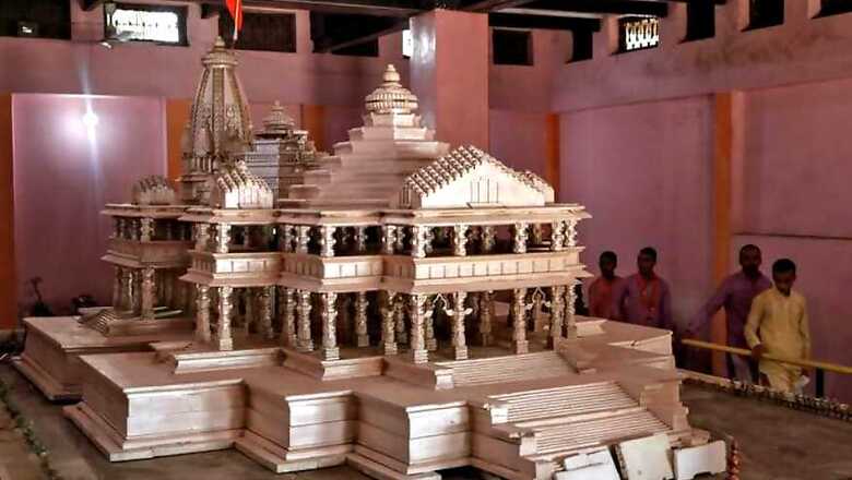 Sister of Kothari Brothers Killed During Ayodhya Agitation in 1990 Wants to be Part of Ram Temple Trust