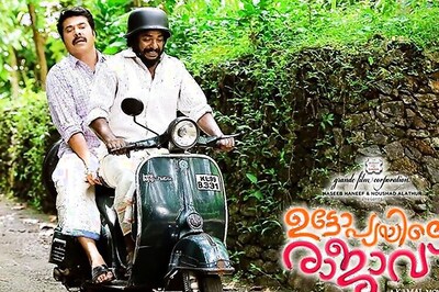 Mammootty exudes confidence and charisma in 'Utopiayile Rajavu' poster