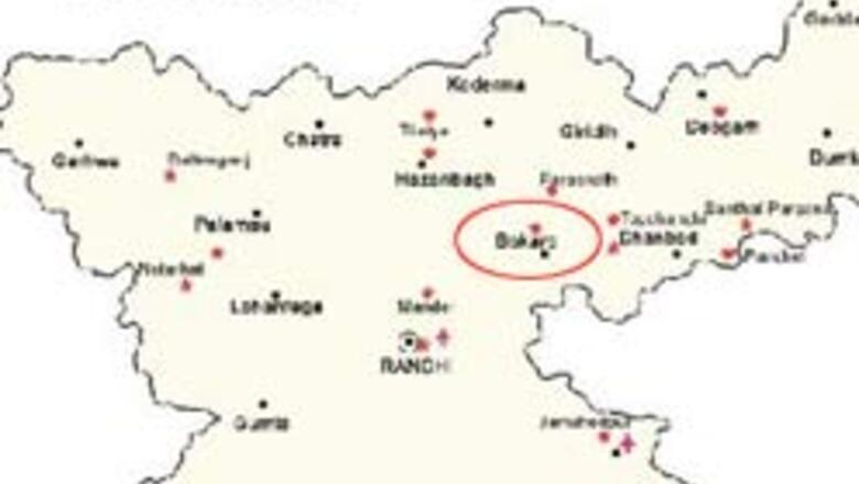 13 killed in Bokaro landmine blast