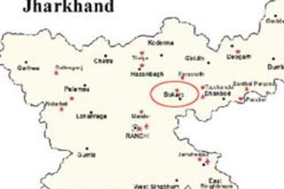 13 killed in Bokaro landmine blast