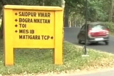 Sukna scam accused alleges 