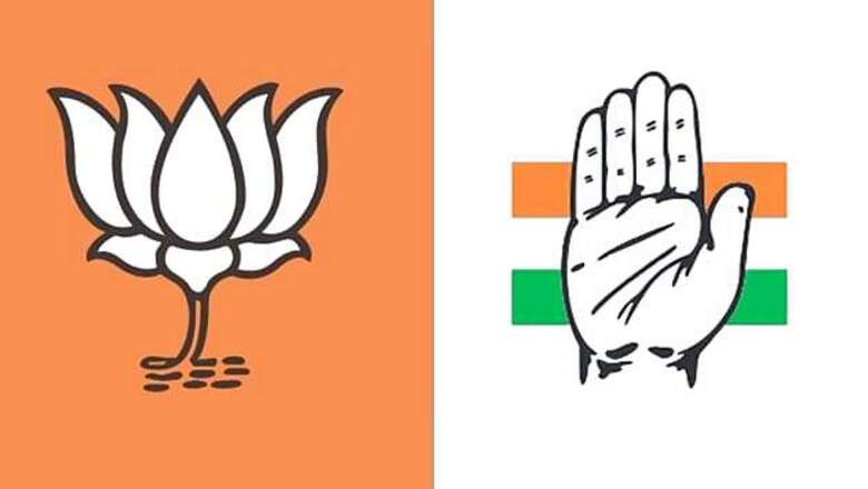 Maharashtra: BJP failed to keep promises during its 100 days in power, says Congress