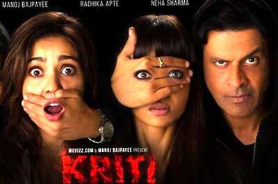Nepali Filmmaker Claims 'Kriti' Is a Copy of His Film; Shirish Kunder Denies the Allegation