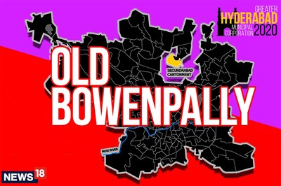 Old Bowenpally Election Result 2020 Live Updates: TRS Wins Old Bowenpally Ward