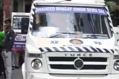 Centre Initiates Digital Registration of All Medical Facilities, Doctors