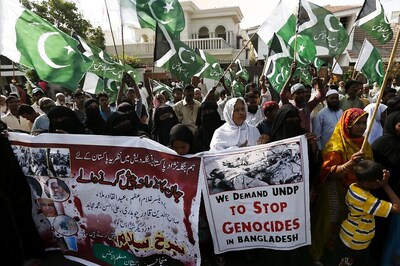 Protesters Try to Lay Siege to Pak High Commission in B'desh