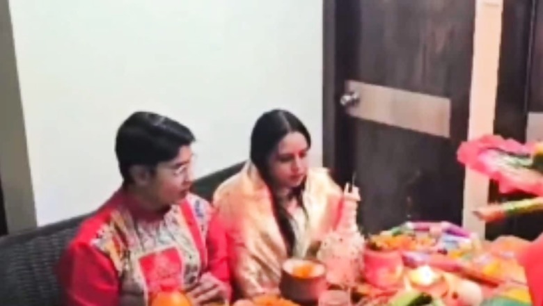 In West Bengal's Krishnanagar, Homosexual Couple Performs Jamai Shasthi