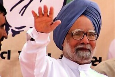 India 2020: PM unveils the new vision