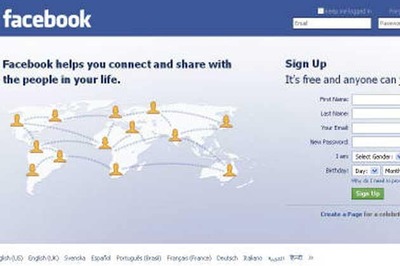 25K people to stop using Facebook from today