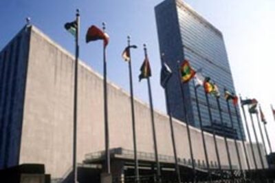 Bomb threat in UN, security beefed up